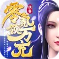 好玩的角色扮演手游推荐 好玩的角色扮演手游排行榜2021