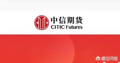 想考期货从业资格证？想问一下有没有什么好的建议，需要看些什么书吗？