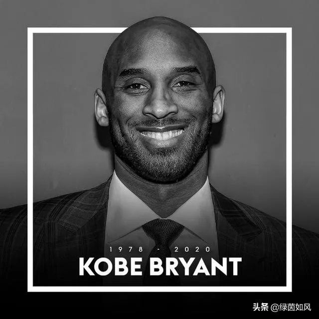 为什么感觉科比去世影响力比NBA前总裁斯特恩还要大?