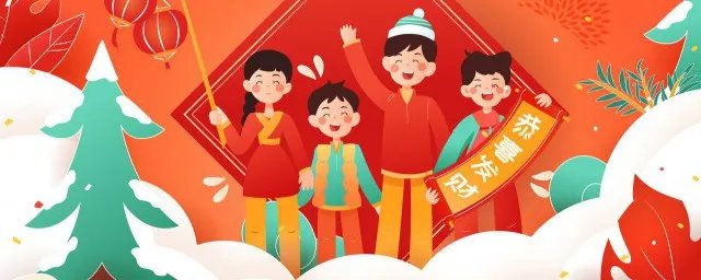2021年牛年金句