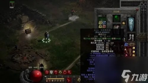 火炬之光2机械师剑盾技能加点 火炬之光2工程师双手技能加点