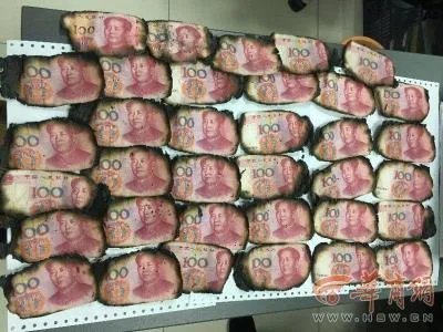 现金藏冰箱后失火 失火的原因是什么?