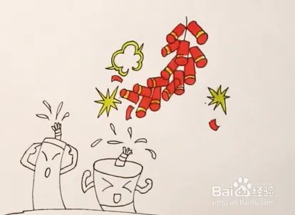 一串鞭炮简笔画教程