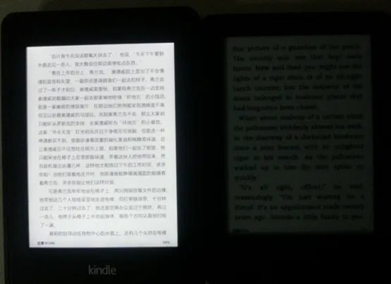 亚马逊上卖499的kindle和Kindle5的区别是什么?