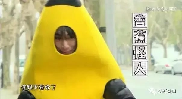 林更新现在为什么那么火?