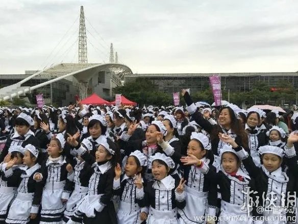 715名女仆聚会：拨动宅男心跳，制服诱惑魅力没法挡
