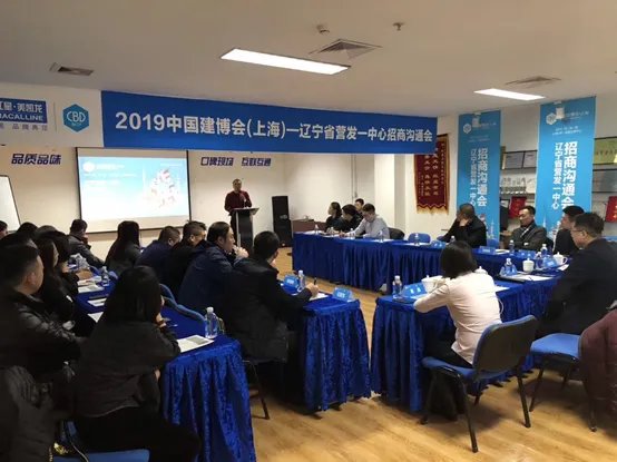 “展店联盟”是个什么操作? 三月来这个展会告诉你
