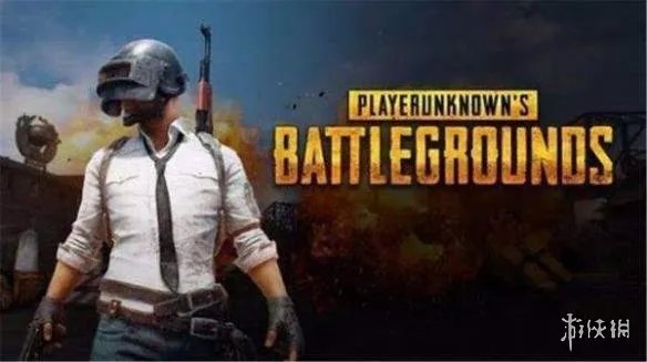 国服吃鸡指日可待！腾讯“PUBG、H1Z1”网址曝光！