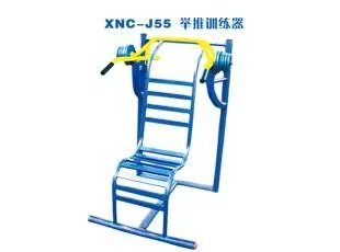 中国大的健身器材生产厂家有哪些?