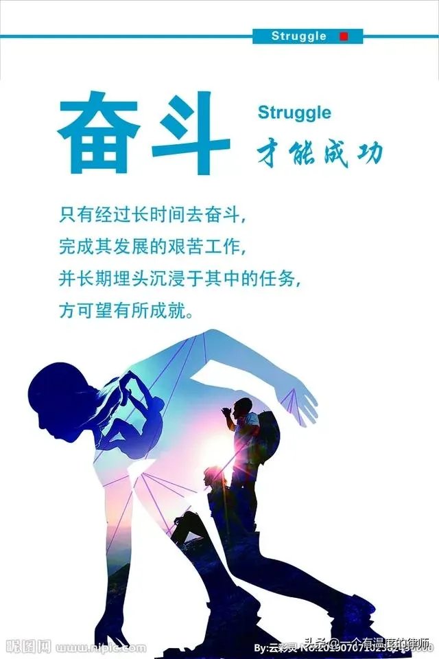 谈一谈从国企辞职出来,是一种什么样的感受,是解脱,还是后悔?