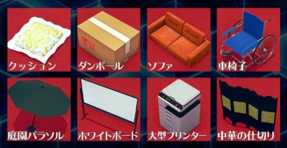 i社绅士《甜心选择2》更新!H场景自定义工具上线