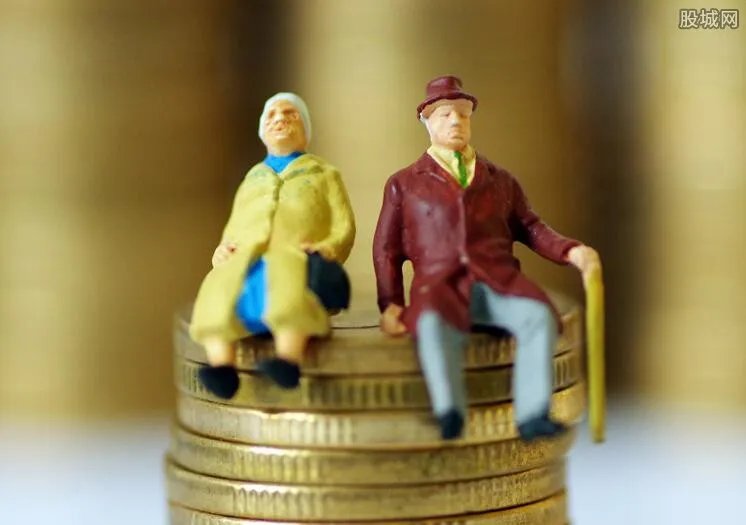 中国老龄人口达2.5亿 普通家庭该如何养老？