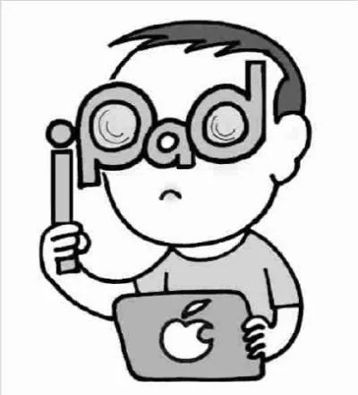 我家加盟一个视力保健连锁公司，不知道操作起来怎么样？有没有了解的？