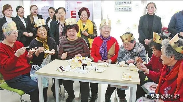 什么年龄不能过生日,你知道吗?