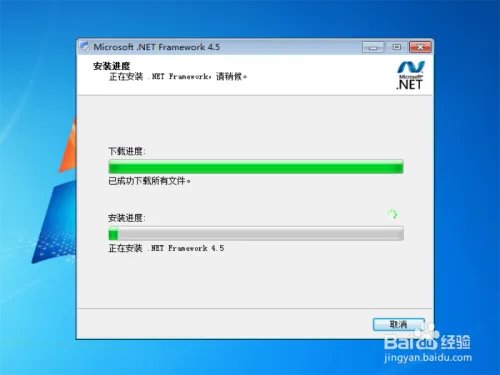 connectify使用教程