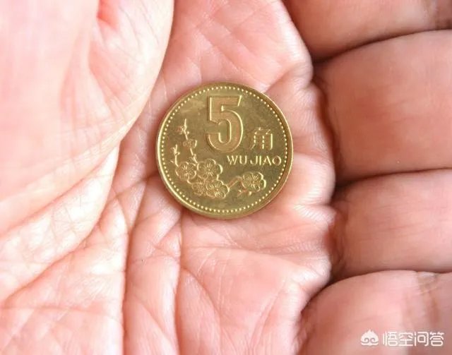 93年的梅花5角硬币现在涨到多少了,收藏价值大不大?