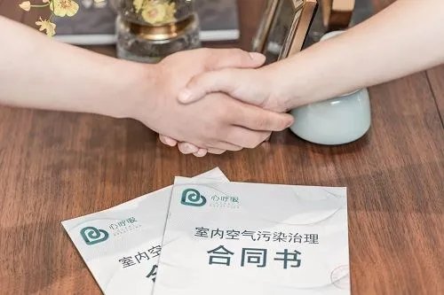 哈尔滨甲醛检测哪家机构最靠谱?