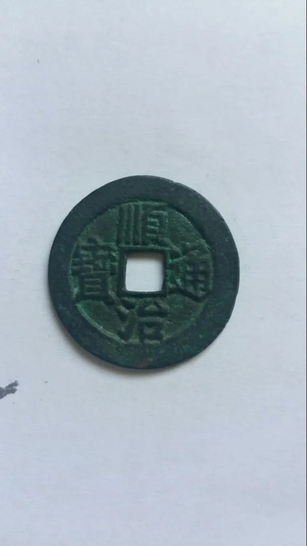 93年的梅花5角硬币现在涨到多少了,收藏价值大不大?