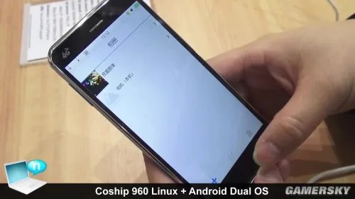 不明觉厉:国产手机操作系统960 OS上手试玩