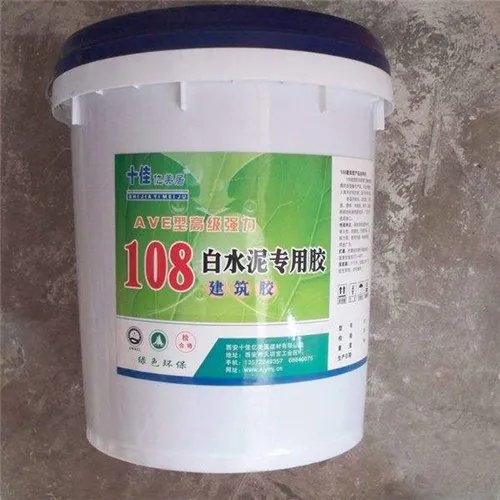 建筑胶的种类有哪些