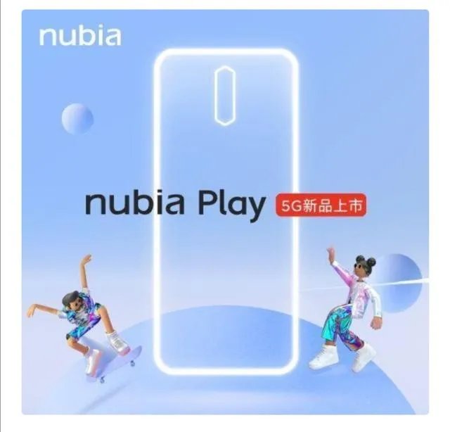 原本打算买vivo Z6、现在看到了努比亚Play即将发售,有点纠结了,怎么办?