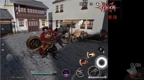 打这款游戏的BOSS时，quin和韦天竟然喊出：爹，我错了？