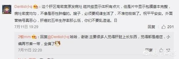 PDD现在为什么不直播了?