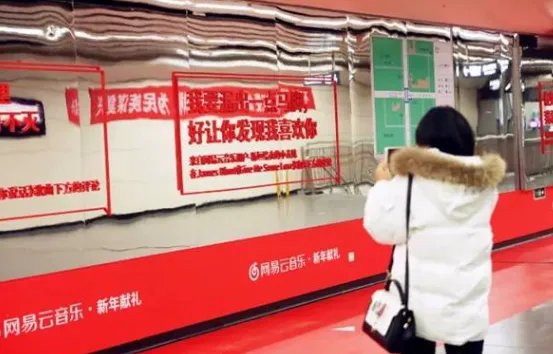 为什么网易云音乐毫无征兆地被下架?