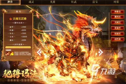 2023有新手村打怪的游戏吗 必玩的刷怪游戏大全