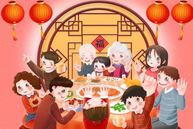 2020年夜饭是哪一天 2020年年夜饭菜单大全