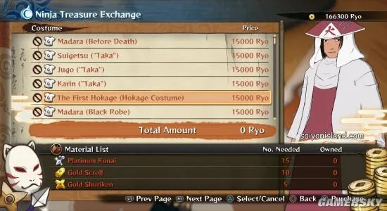 《火影忍者疾风传:究极忍者风暴4》PS4版容量28G 或兼容前作数据