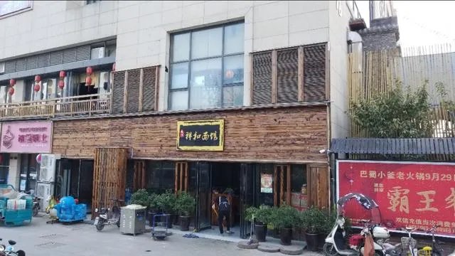 开一家面馆加盟店靠谱吗?面馆加盟一年能赚多少钱?
