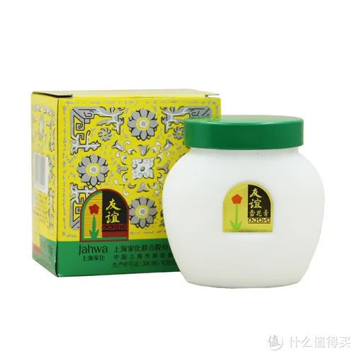 什么国货的护肤品好用 十款平价好用国货护肤品推荐