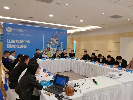 “展店联盟”是个什么操作? 三月来这个展会告诉你