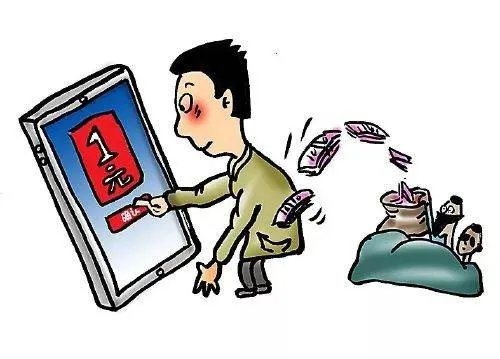 全国首例微信解封入罪案，宣判结果是什么？