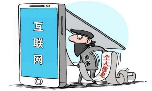 全国首例微信解封入罪案,宣判结果是什么?