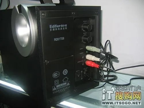 性能强悍!漫步者201T08音响只卖178!