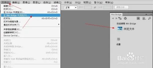 photoshopcs5完整版怎么下载