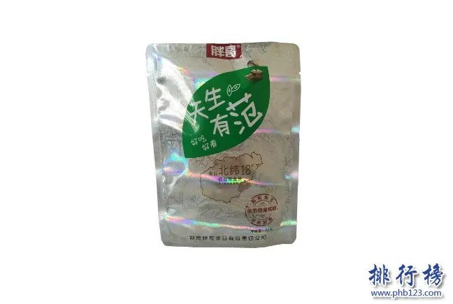 槟榔哪个牌子好 槟榔十大品牌排行榜推荐