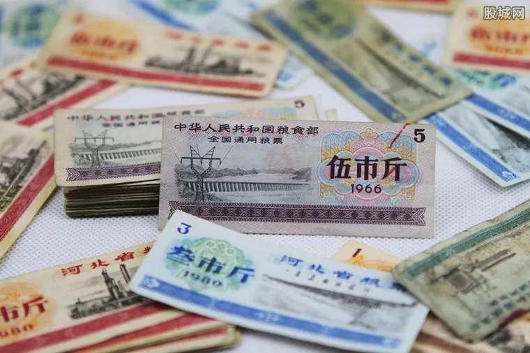 粮票收藏价格是多少?全国粮票收藏价格一览