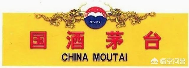 专卖店会不会买到假茅台