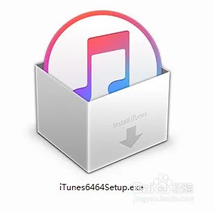 itunes 64位官方下载中文版