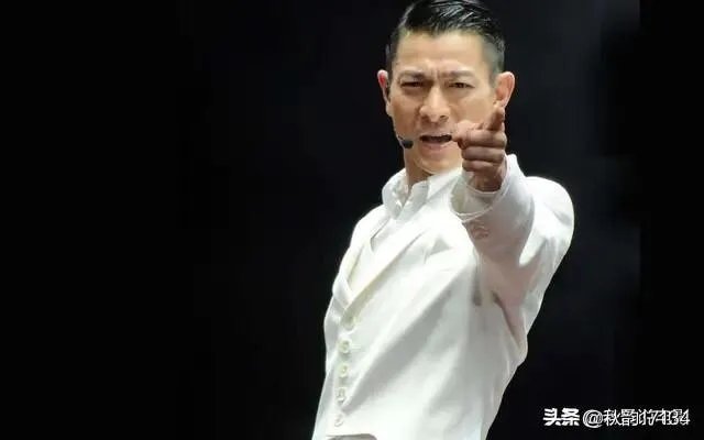 刘德华计划于2020年举办的内地演唱会你会去看吗?