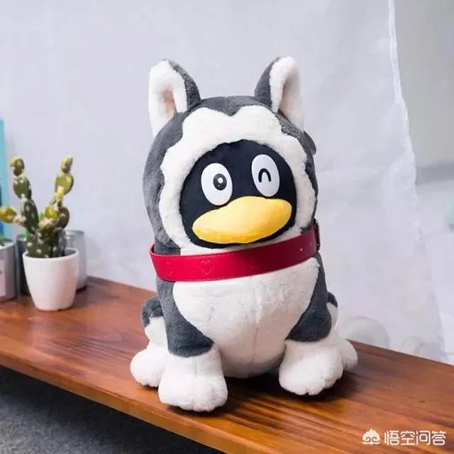 腾讯的薪资待遇如何?