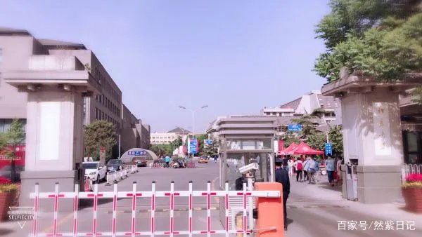 QS2021亚洲大学排名,对于北京大学无缘国内前3,你怎么看呢?