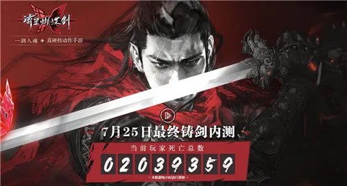 打这款游戏的BOSS时，quin和韦天竟然喊出：爹，我错了？