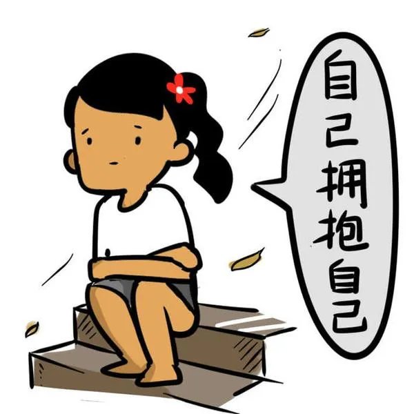 长期单身的姑娘有哪些特征?