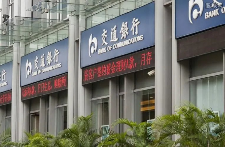交通银行积分兑换 信用卡积分如何兑换礼品