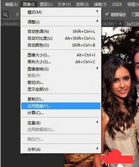 怎么用PS软件剪切图片到另一张图片上?