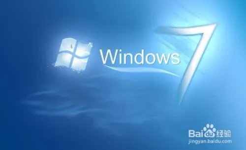 win7原版系统下载地址win7原版系统iso镜像下载